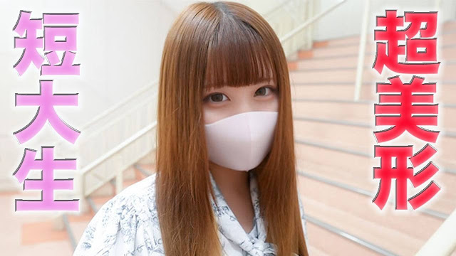 FC2 PPV 4534506-3 清楚でお嬢様短大に通う２０才、完全初撮影！彼氏を裏切り撮影に挑む、１軍女の子をSEXで、１m横を、歩行者、車、自転車、スリル満点！！中出し