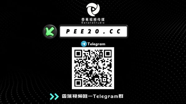 JDSY-414 蕉点盛宴-第四百一十四集-淫荡女优参加性爱游戏