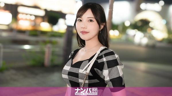 200GANA-3300 筋肉大好きゆるふわ系人妻