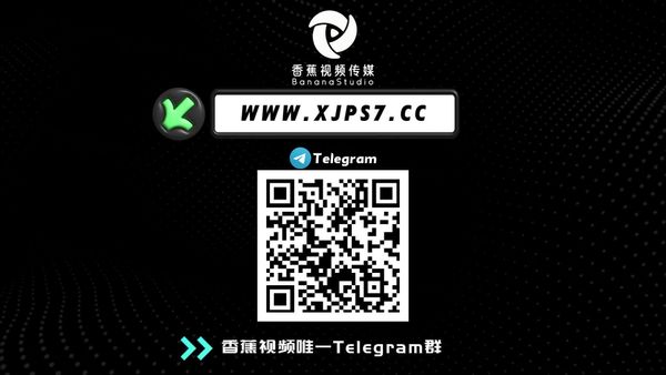 JDSY133性愛溫泉長腿秘書的誘惑 劇情